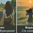 kako-se-odnesuva-sekoj-horoskopski-znak-koga-se-chuvstvuva-beznadezhno-01_copy.jpg