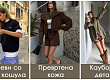 5-trikovi-na-italijankite-so-koi-izgledaat-stilski-bez-mnogu-trud01.jpg