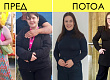 eli-od-strumica-oslabe-43kg-ushte-kako-dete-imav-vishok-kilogrami-i-problemi-so-samodoverbata-01.jpg
