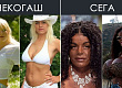 bizarna-transformacija-germanka-primala-injekcii-melanin-za-da-ima-temna-kozha-01.jpg