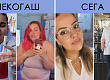 transformacijata-na-mila-od-srbija-imala-134kg-se-razvela-za-edna-godina-oslabela-50kg-i-se-preporodila-01.jpg