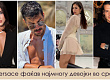 mia-kostova-ysl-ilaria-kirilov-miris-shto-ja-potsetuva-na-svekrvata-omileni-parfemi-na-nashite-influenseri-01.jpg