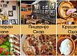 6-lokali-za-hrana-vo-krushevo-vkusni-specijaliteti-enterier-so-spomeni-so-toshe-proeski-01.jpg