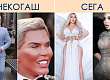 najplastichniot-mazh-na-svetot-od-zhiv-ken-koj-pred-edna-godina-stana-zhiva-barbi-slavi-so-fotosesija-foto-01.jpg