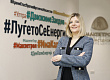 intervju-so-marija-josifovska-spasovska-glaven-operativen-direktor-na-makpetrol-site-nie-kako-roditeli-mora-da-sme-vklucheni-za-da-se-namali-problemot-so-vrsnichkoto-nasilstvo-01.JPG