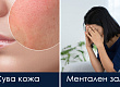 6-znaci-deka-treba-da-jadete-hrana-so-povekje-zdravi-masti-01.jpg