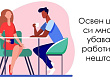 devojko-imam-mercedes-sakash-da-go-vozish-makedoncite-gi-otkrija-najloshite-frazi-so-koi-im-se-dodvoruvale-01.jpg