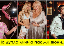 muzichki-kviz-dovrshete-gi-stihovite-na-makedonskite-pesni-promovirani-vo-2026-godina-01.jpg