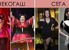 izraelkata-shto-pobedi-na-evrovizija-vo-2018-godina-se-soochi-so-seriozna-dijagnoza-i-oslabe-30kg-01.jpg