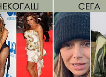 beshe-plejboj-zajachica-i-ja-narekuvaa-karmen-elektra-sega-e-bezdomnik-tazhnata-prikazna-na-luiz-glover-01.jpg