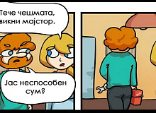 14-komichni-dokazi-deka-vo-zhivotot-nema-da-stignete-daleku-bez-humor-niz-ilustracii-01.jpg