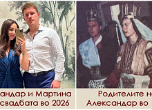 aleksandar-pendaroski-zet-na-galichka-svadba-zhenskata-nosija-tezhi-25kg-moite-roditeli-se-venchaa-vo-galichnik-vo-1991-va.fw.jpg