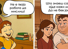 10-frazi-koi-roditelite-gi-kazhuvaat-nesvesno-a-gi-progonuvaat-decata-i-koga-kje-napolnat-30-godini-niz-ilustracii-01_copy.jpg