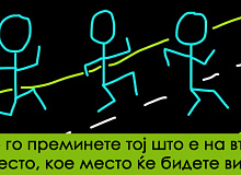 kviz-dali-ste-dovolno-pametni-da-gi-pogodite-site-5-prashanja-01.jpg