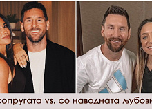 gi-negiraa-glasinite-za-neverstvo-pa-proslavija-vlez-na-argentina-vo-finale-kako-soprugata-na-mesi-zastana-vo-negova-odbrana-01.fw.jpg