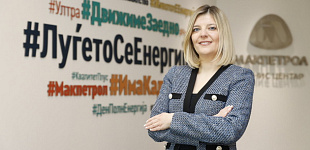 intervju-so-marija-josifovska-spasovska-glaven-operativen-direktor-na-makpetrol-site-nie-kako-roditeli-mora-da-sme-vklucheni-za-da-se-namali-problemot-so-vrsnichkoto-nasilstvo-01.JPG