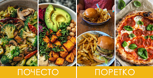 pomaga-vo-slabeenje-a-go-podobruva-i-zdravjeto-shto-e-antivospalitelna-dieta-01.jpg