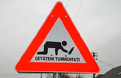 vnimanie-pijanici-na-patot-1