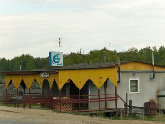 kako-se-snaogjaat-rusite-3