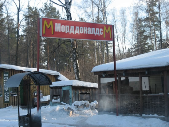 kako-se-snaogjaat-rusite-4