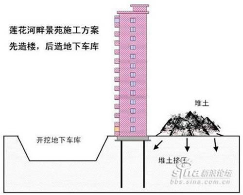 uste-edno-cudo-made-in-china-3