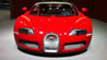 frankfurt-auto-show-11-foto-povekje