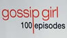 gossip-girl-100ta-epizoda-povekje