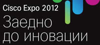 cisco-expo-2012-zaedno-do-inovacii-povekje