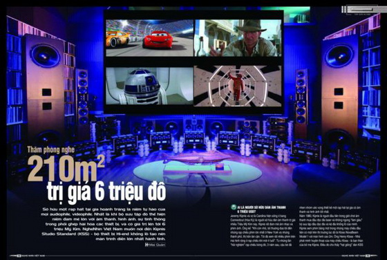 domasno-kino-od-6-milioni-dolari-1