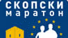 kenijcite-pobednici-na-skopskiot-maraton-2012-povekje