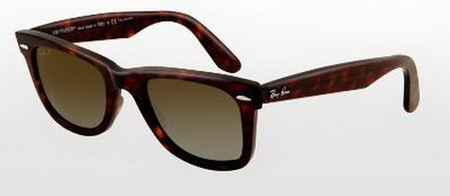 rayban-maski-ocila-za-sonce-12-10