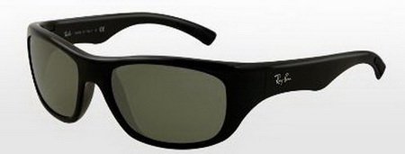 rayban-maski-ocila-za-sonce-12-2