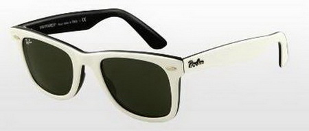 rayban-maski-ocila-za-sonce-12-8