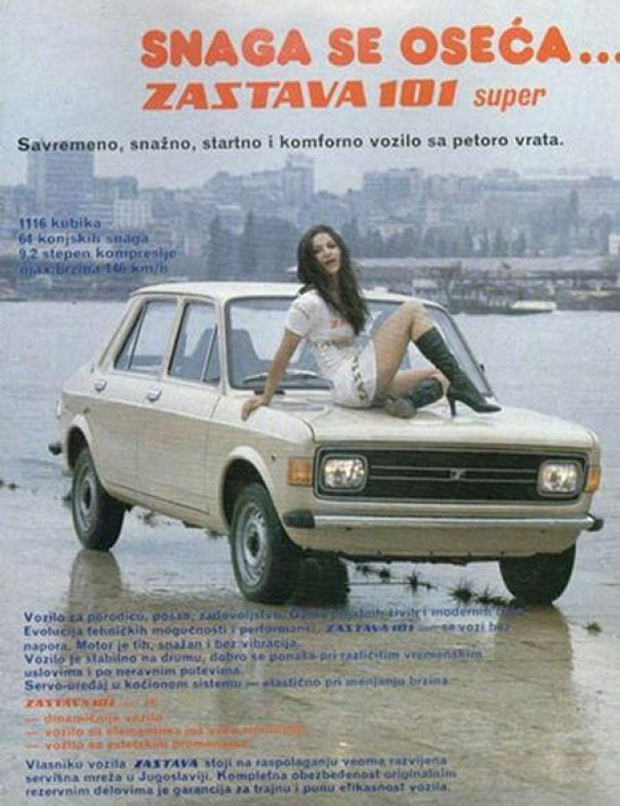 prvata-reklama-za-zastava-101-video