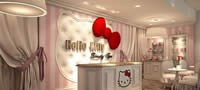 hello-kitty-salon-za-ubavina-povekje