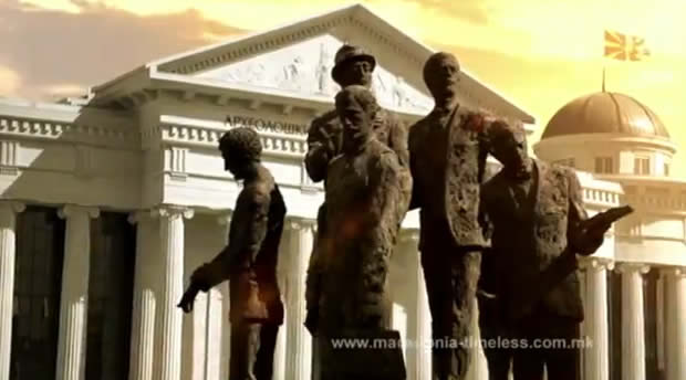 novo-promotivno-video-macedonia-timeless-skopje