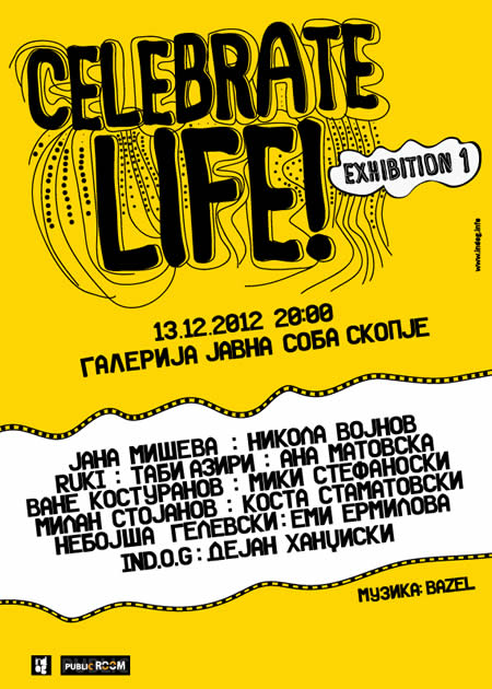 preporacuvame-izlozba-na-tema-celebrate-life-2