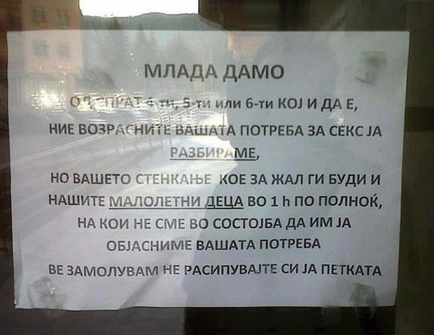 ve-molime-bez-stenkanje