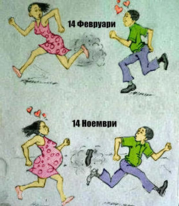 surovata-realnost-na-vljubenite