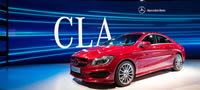 blesnaa-zvezdite-na-mercedes-benz-na-evropskata-premiera-na-noviot-cla-povekje