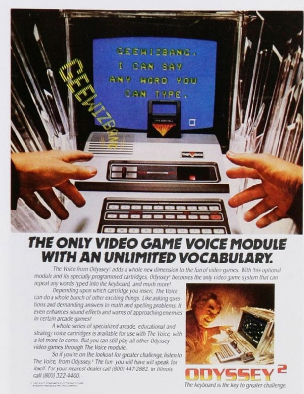 reklami-za-kompjuteri-od-80te-1