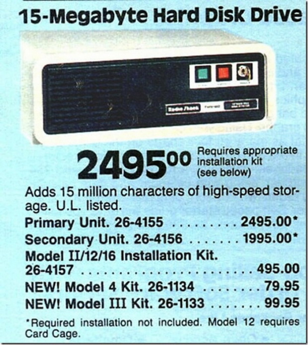 reklami-za-kompjuteri-od-80te-10