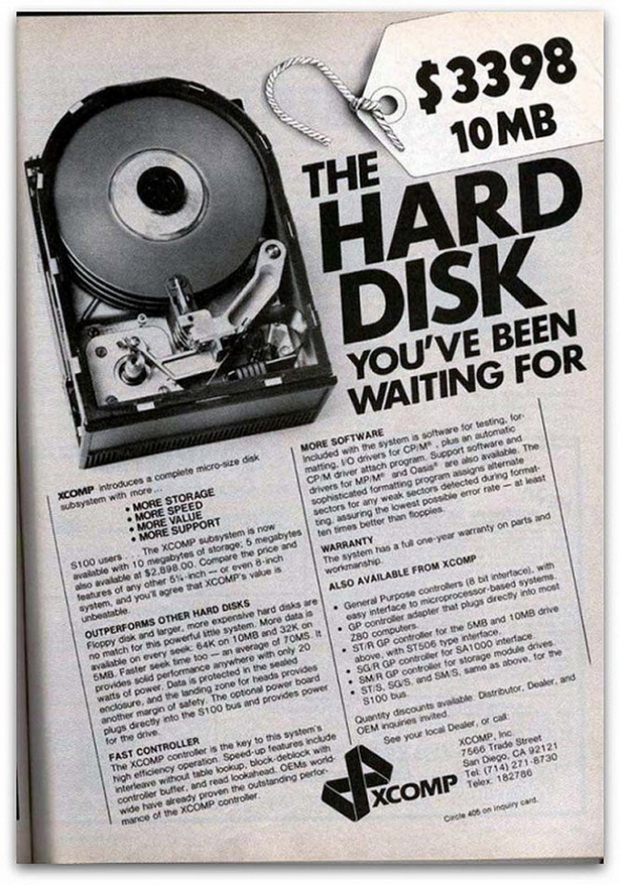 reklami-za-kompjuteri-od-80te-2