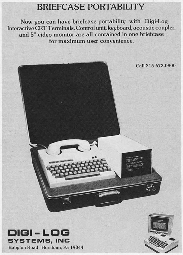 reklami-za-kompjuteri-od-80te-4