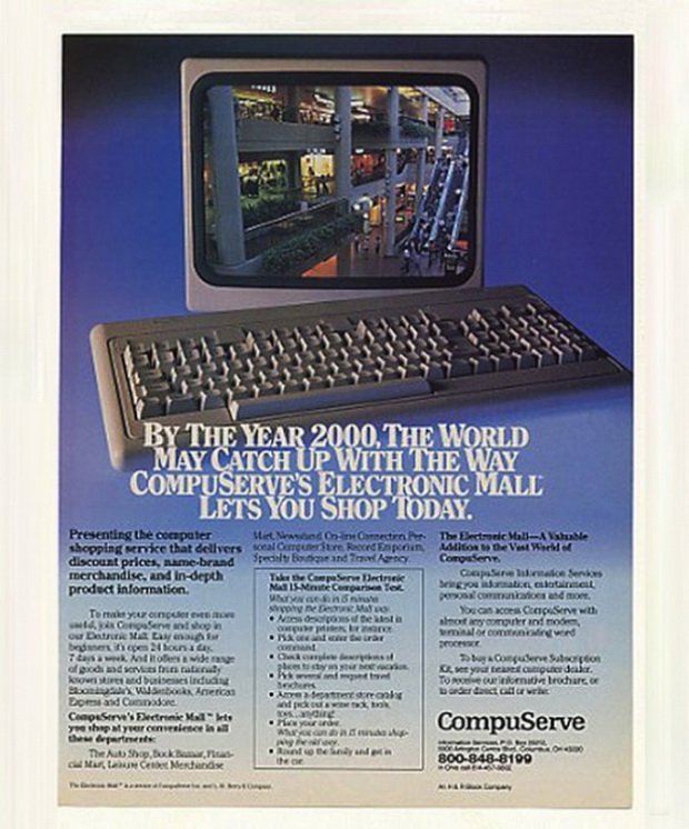 reklami-za-kompjuteri-od-80te-5
