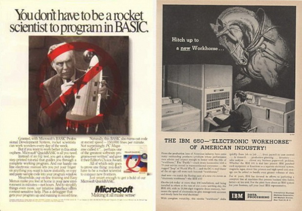 reklami-za-kompjuteri-od-80te-6
