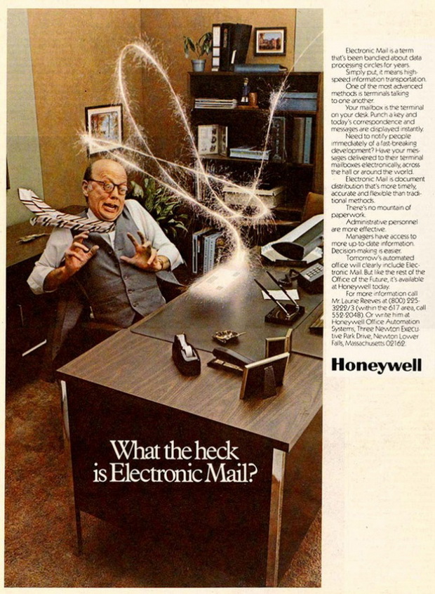 reklami-za-kompjuteri-od-80te-7