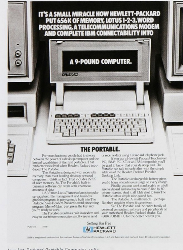 reklami-za-kompjuteri-od-80te-8