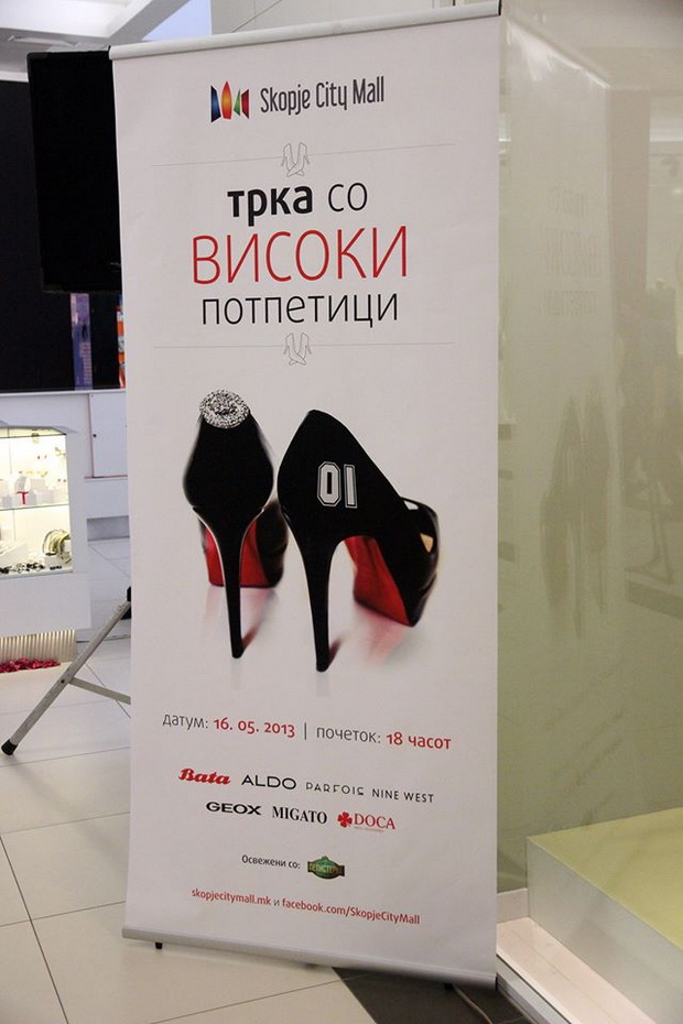 prvata-trka-na-visoki-potpetici-01