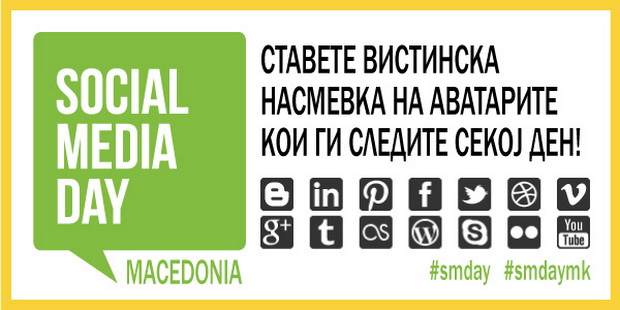 po-vtor-pat-ke-se-odrzi-social-media-day-macedonia-01